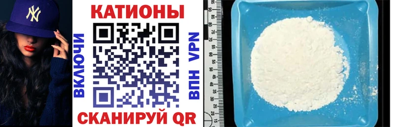 Купить наркотики сайты Белокуриха Альфа ПВП Марихуана Мефедрон Амфетамин Гашиш