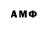 Amphetamine Розовый D.O KyungSoo
