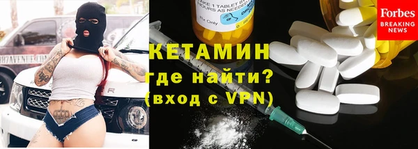 spice Богданович