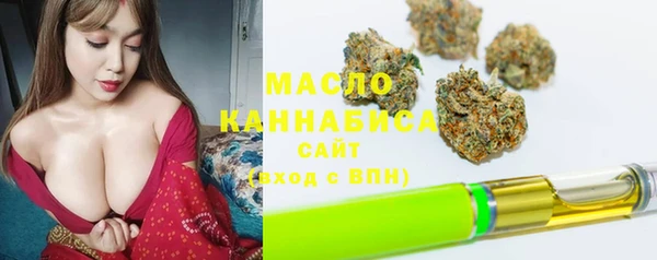 COCAINE Беломорск