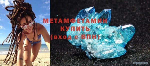 jwh Горняк