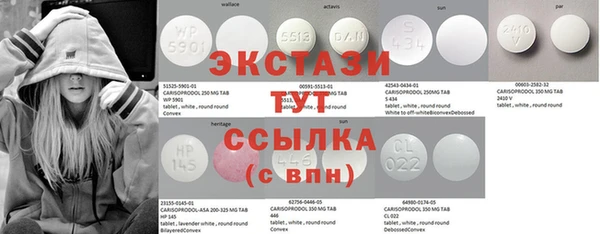 кокаин перу Белоозёрский