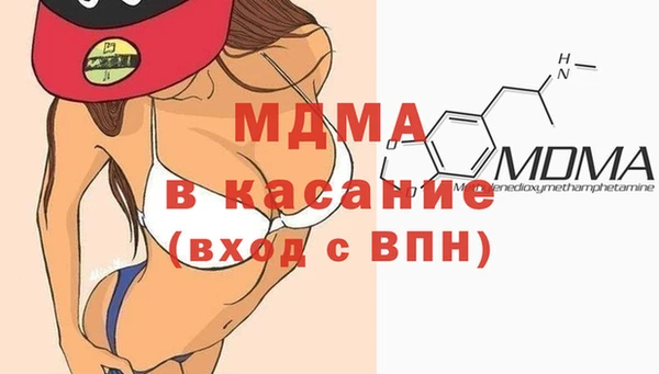 COCAINE Беломорск