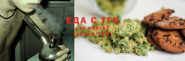 spice Богданович
