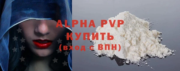 кокаин перу Белоозёрский