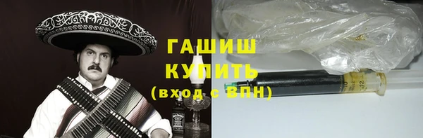 spice Богданович
