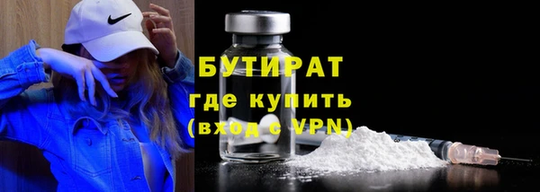 spice Богданович