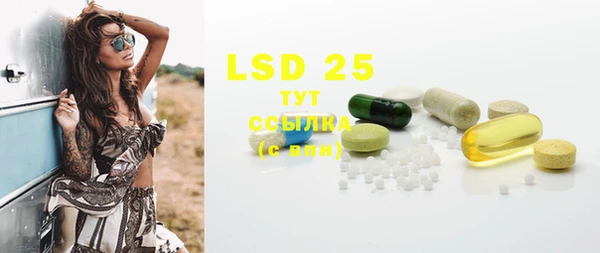 COCAINE Беломорск