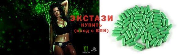spice Богданович