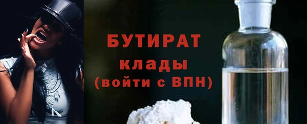 кокаин перу Белоозёрский