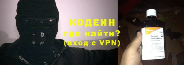 кокаин перу Белоозёрский