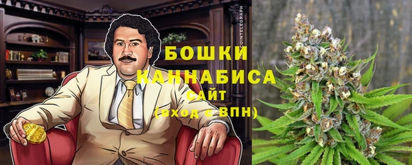 COCAINE Беломорск