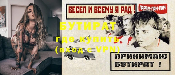 COCAINE Беломорск