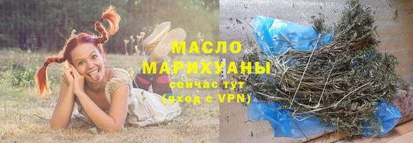 кокаин перу Белоозёрский