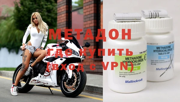 кокаин перу Белоозёрский
