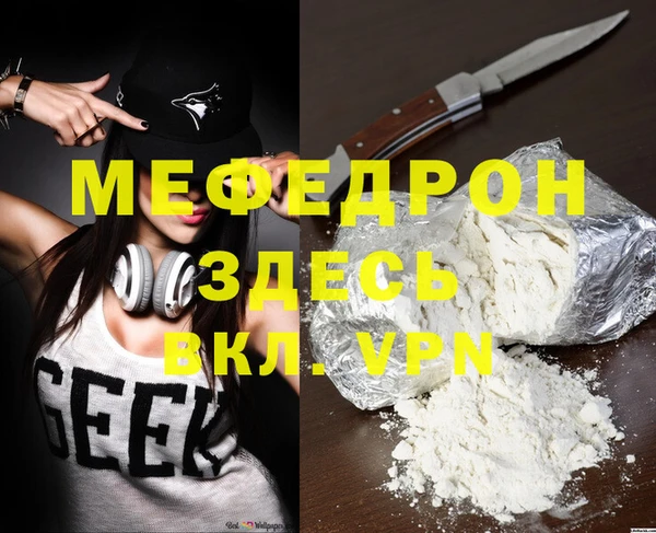 COCAINE Беломорск