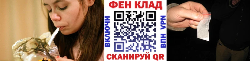 Метамфетамин витя  где можно купить   Белокуриха 
